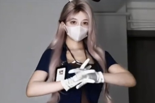 B站最新资讯-快科技--科技改变未来